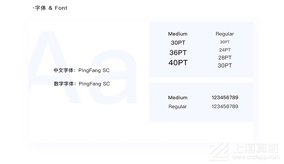 鋼甲天下二手機(jī)交易平臺_網(wǎng)站建設(shè)